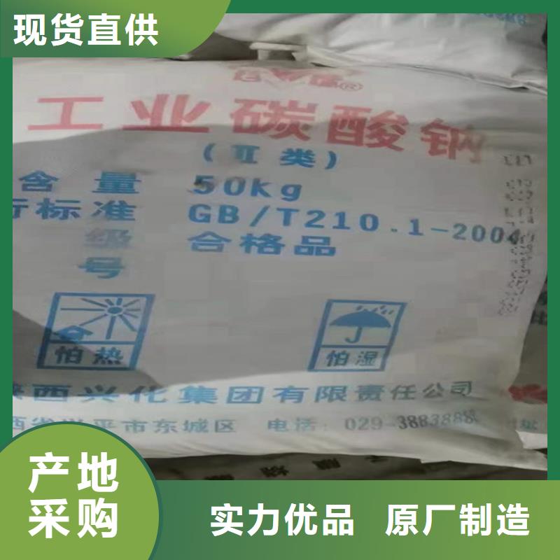 回收聚醚多元醇应用范围广泛