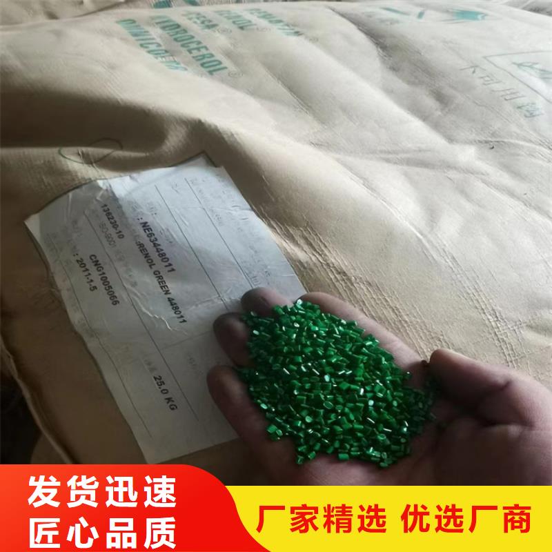 回收软泡聚醚大量收购