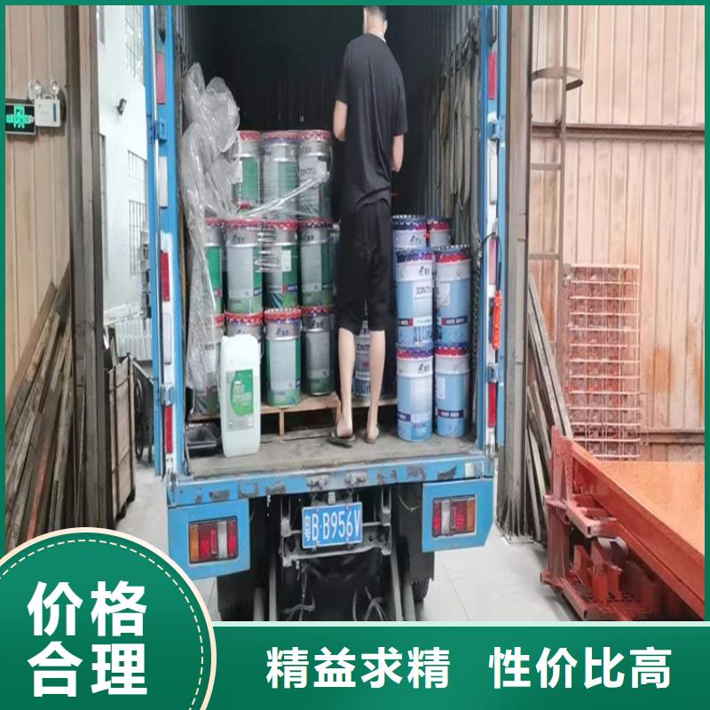 回收三聚磷酸钠