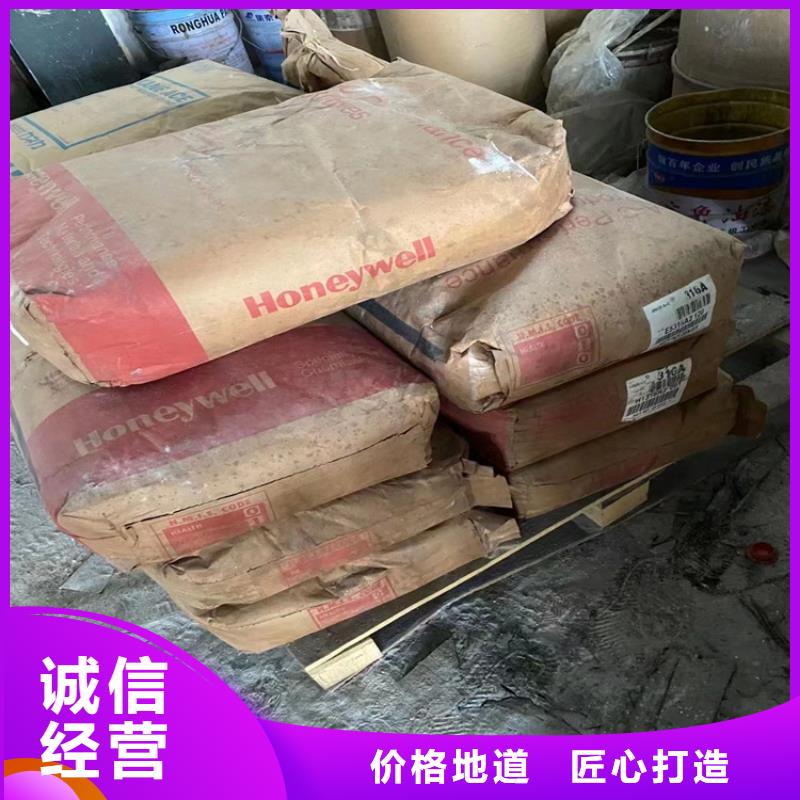 广东省珠海市南屏镇回收船漆高价收购
