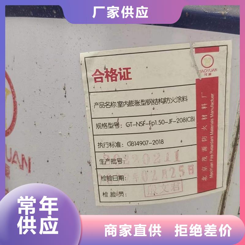 回收环氧树脂品牌厂家