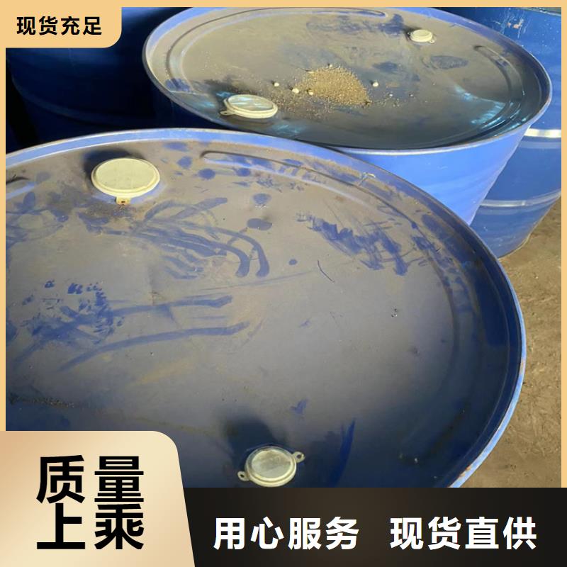 回收风电叶片环氧树脂咨询
