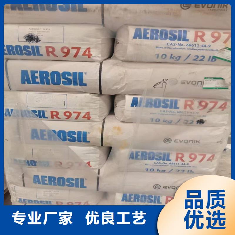 回收水性乳液符合行业标准