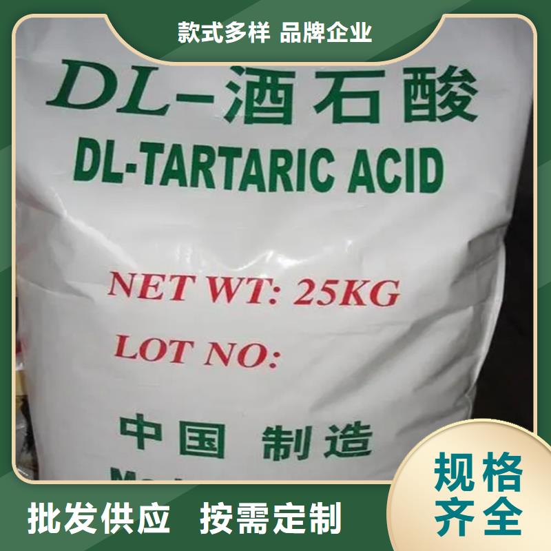 回收水性乳液符合行业标准