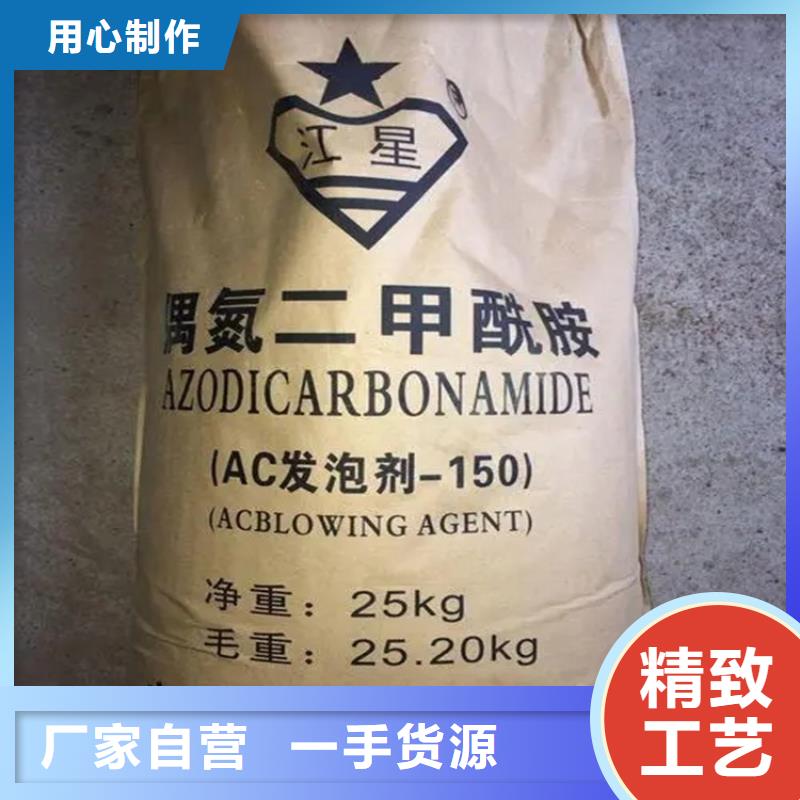 回收水性乳液符合行业标准