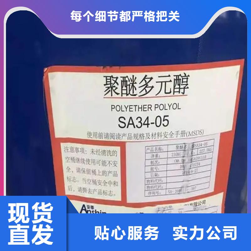 回收水性乳液符合行业标准