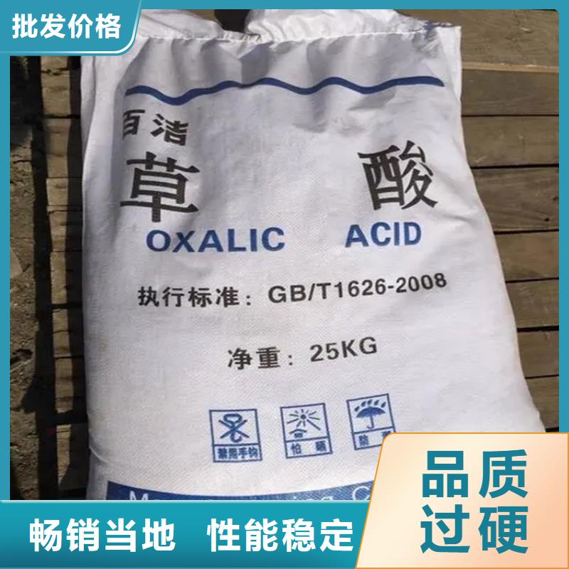 回收环氧固化剂值得信赖