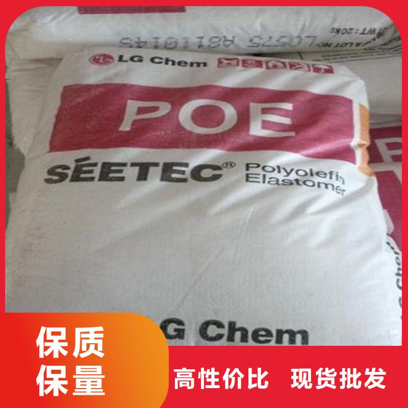 回收水性乳液符合行业标准