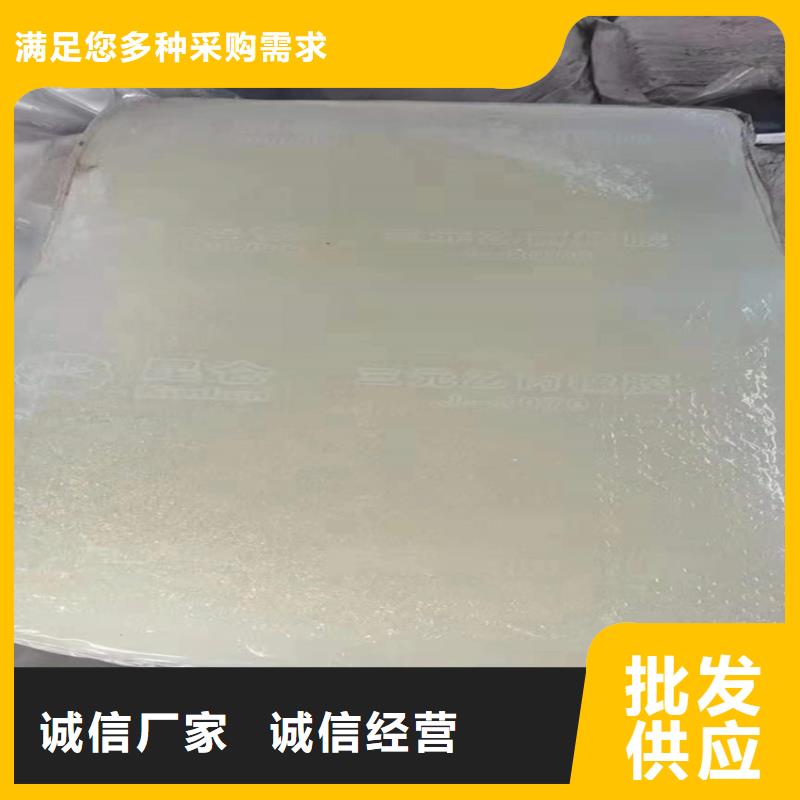 回收水性乳液回收树脂质量不佳尽管来找我