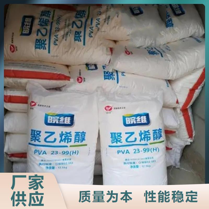 回收硫酸亚锡,回收静电粉末涂料讲信誉保质量