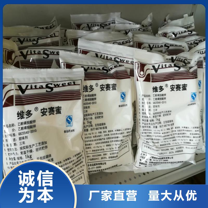 回收硫酸亚锡回收涮罐水用心制作