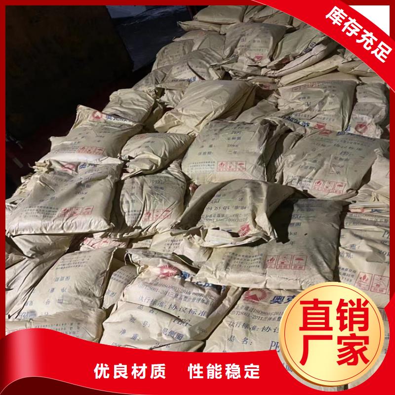 回收食品添加剂香精回收按需设计