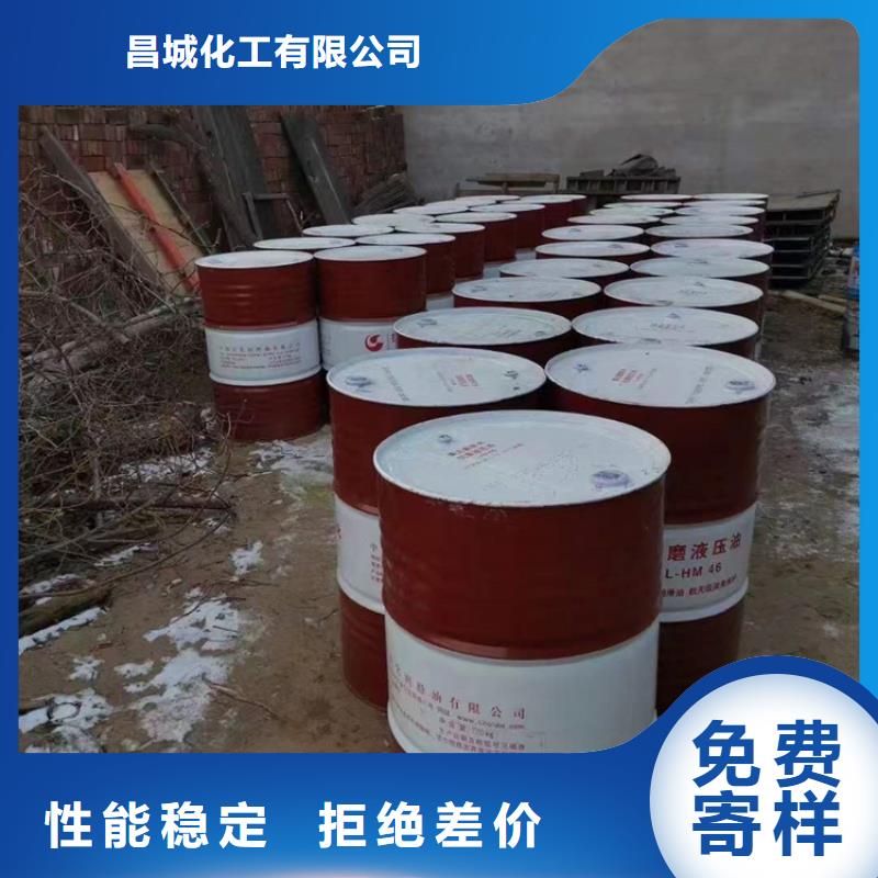 回收食品添加剂香精回收按需设计