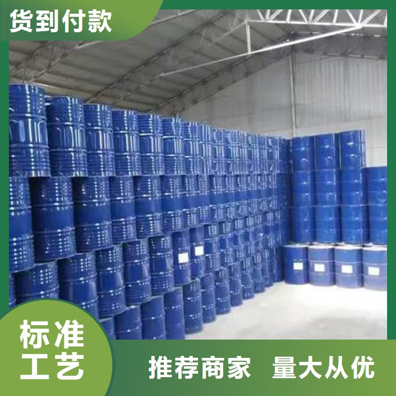 县回收75酒精消毒液上门服务