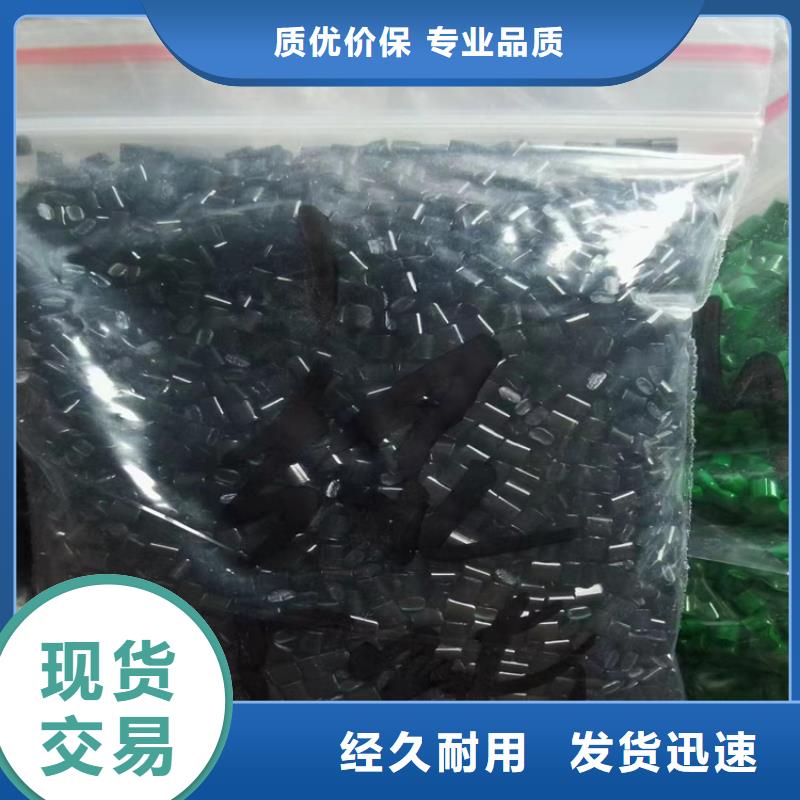 县在线咨询