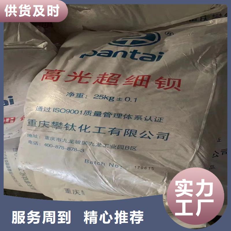 回收固化剂,上门回收联苯胺黄G实拍展现