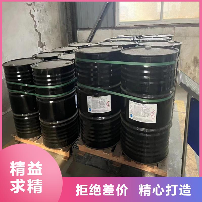 【回收固化剂回收氧化亚铜精工制作】