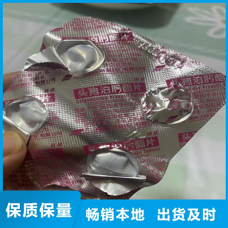 回收固化剂,上门回收联苯胺黄G实拍展现