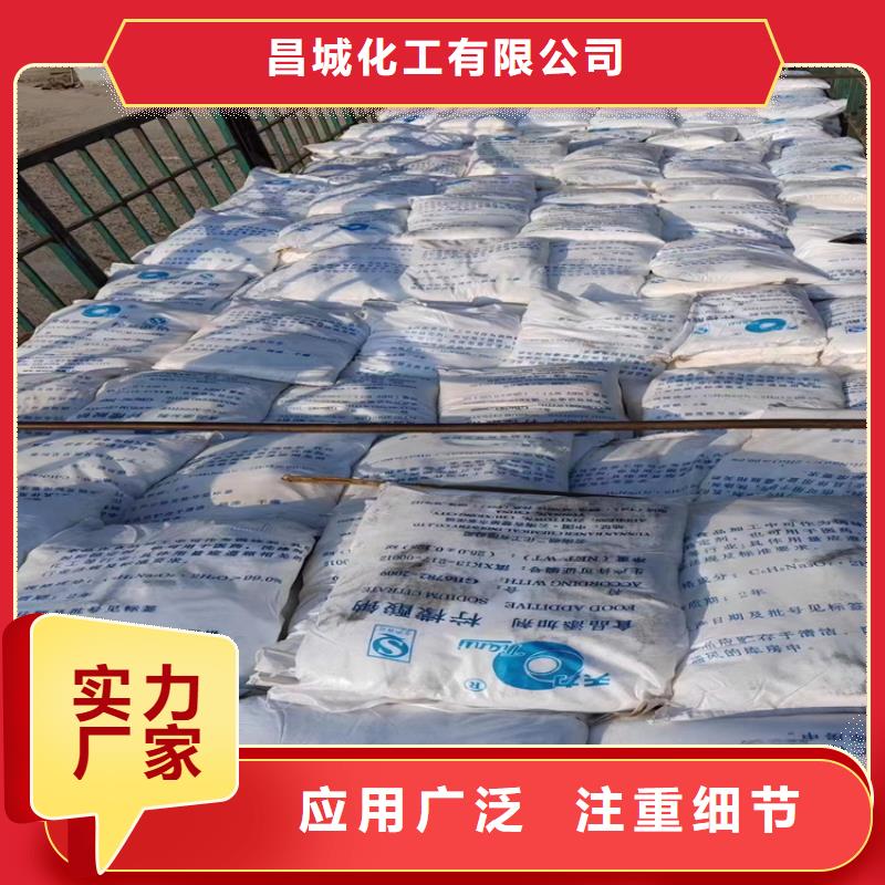 回收固化剂,上门回收联苯胺黄G实拍展现