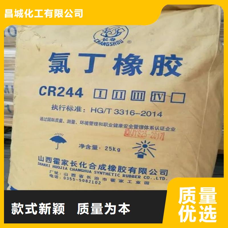 回收固化剂产地直销