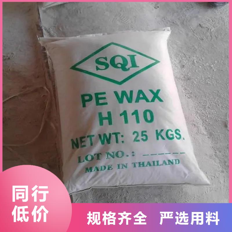 回收固化剂二手化工钛白粉专业厂家