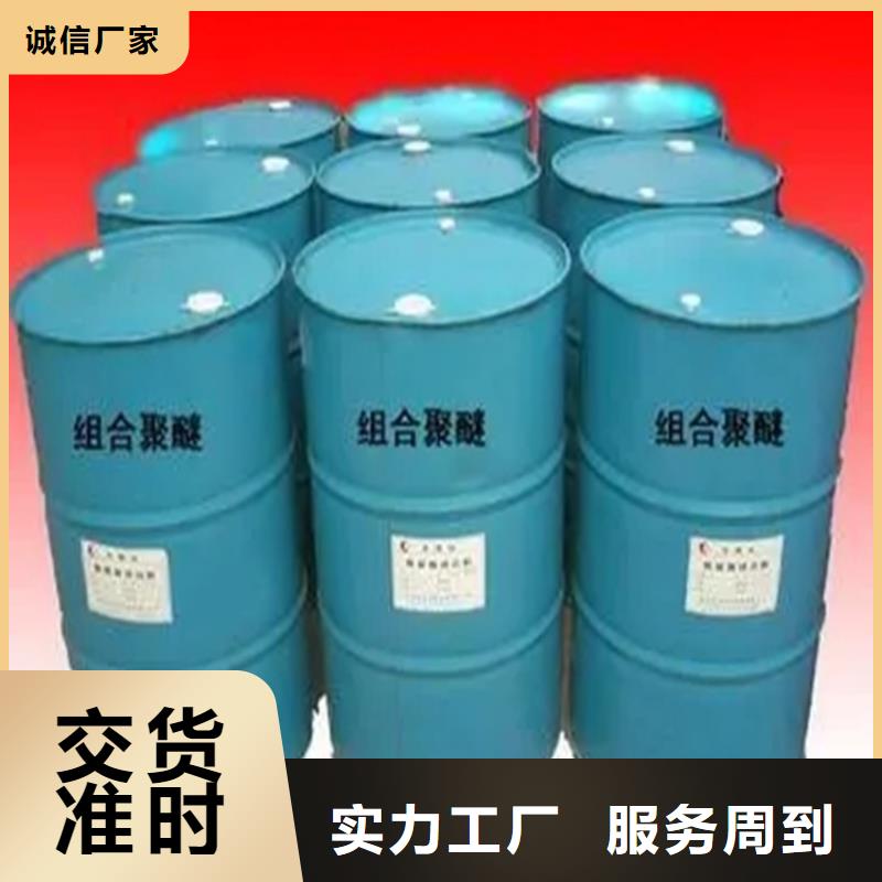 【回收固化剂回收氧化亚铜精工制作】