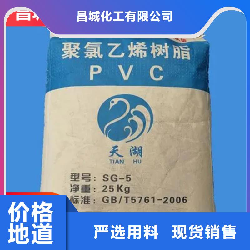 【回收固化剂回收氧化亚铜精工制作】