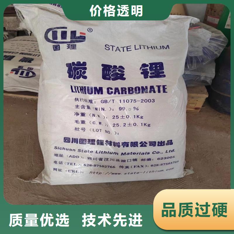 回收固化剂,上门回收联苯胺黄G实拍展现