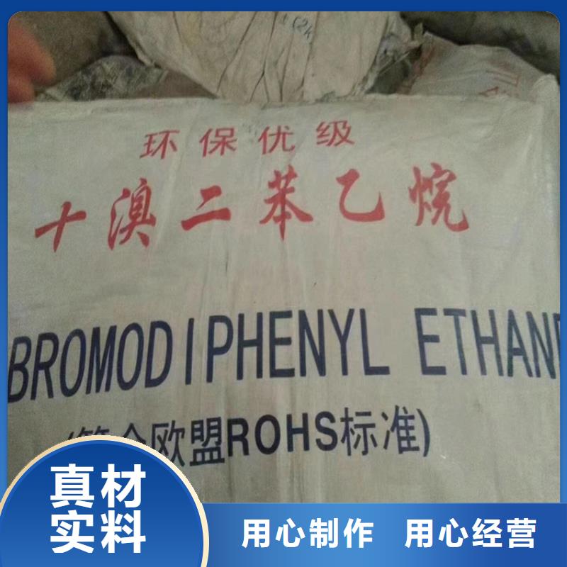 回收固化剂产地直销