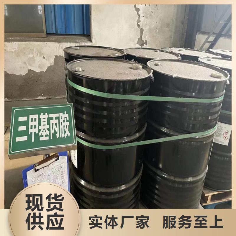 回收石蜡回收过期精碘欢迎来电询价