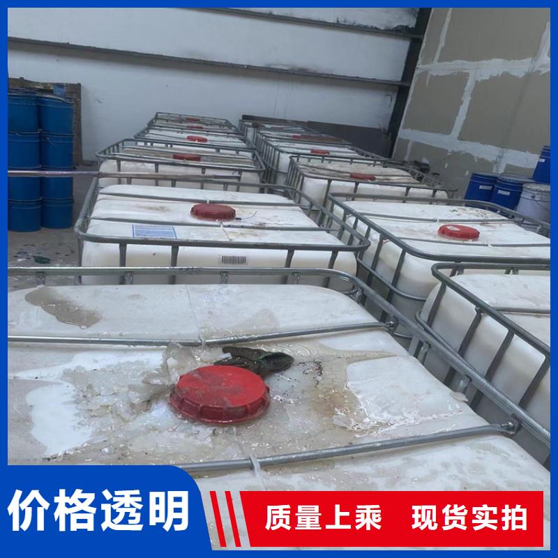 回收石蜡回收过期精碘欢迎来电询价