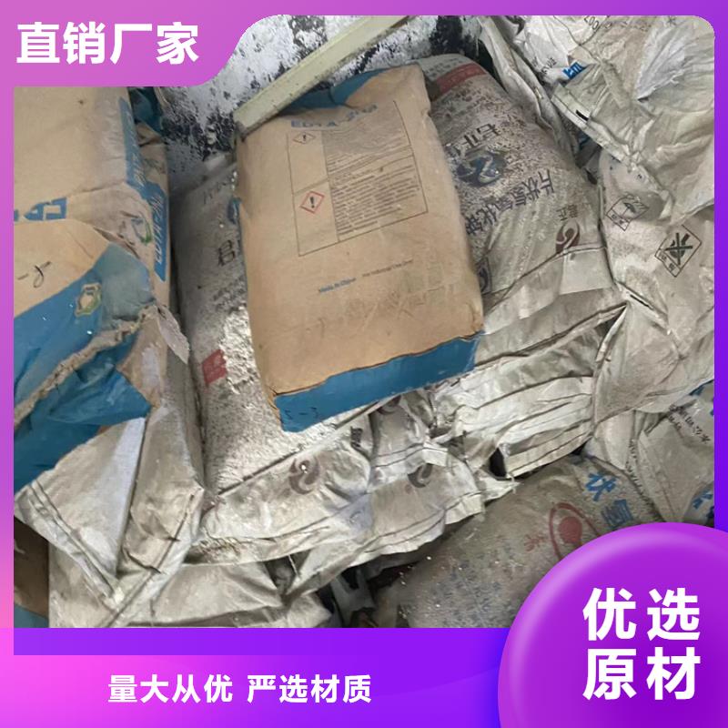 回收石蜡回收油漆快速生产