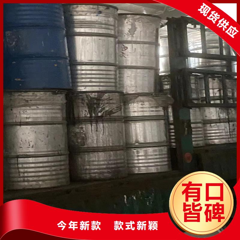 回收石蜡上门回收联苯胺黄G免费安装