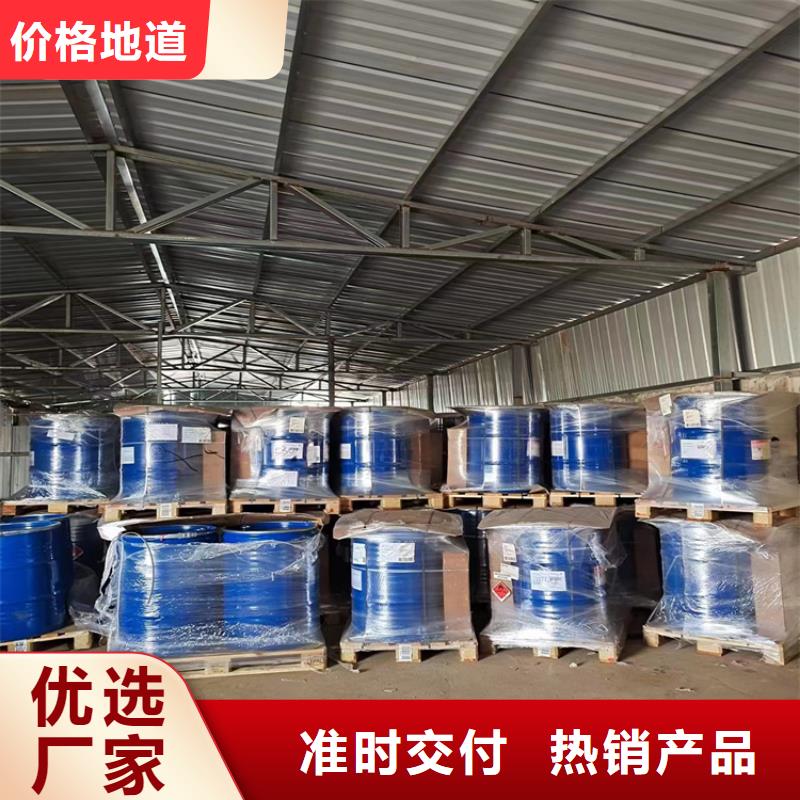 回收石蜡回收过期精碘欢迎来电询价