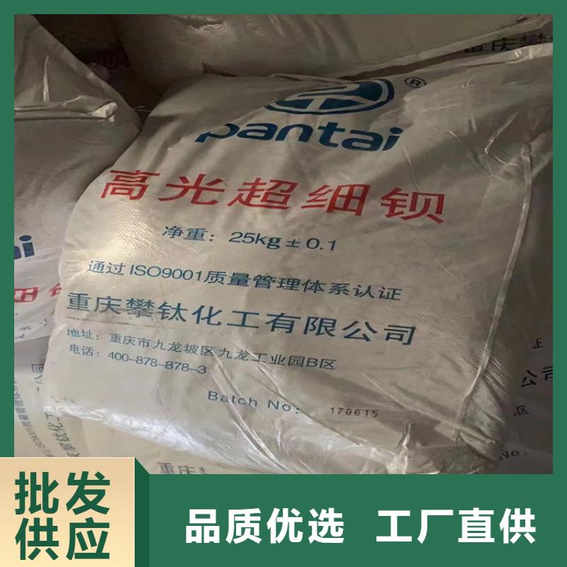 回收化工原料回收库存油漆上门收购