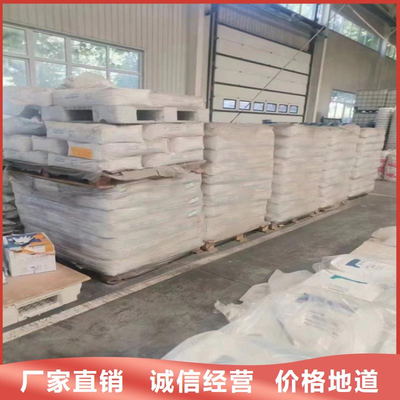 回收化工原料,高价回收油漆诚信合作