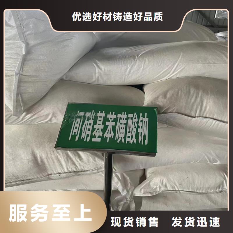 回收化工原料高价回收油漆专业服务