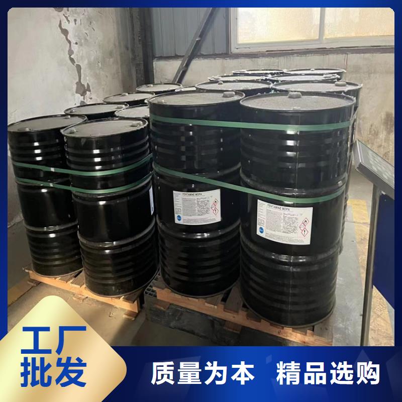 回收化工原料高价回收油漆专业团队