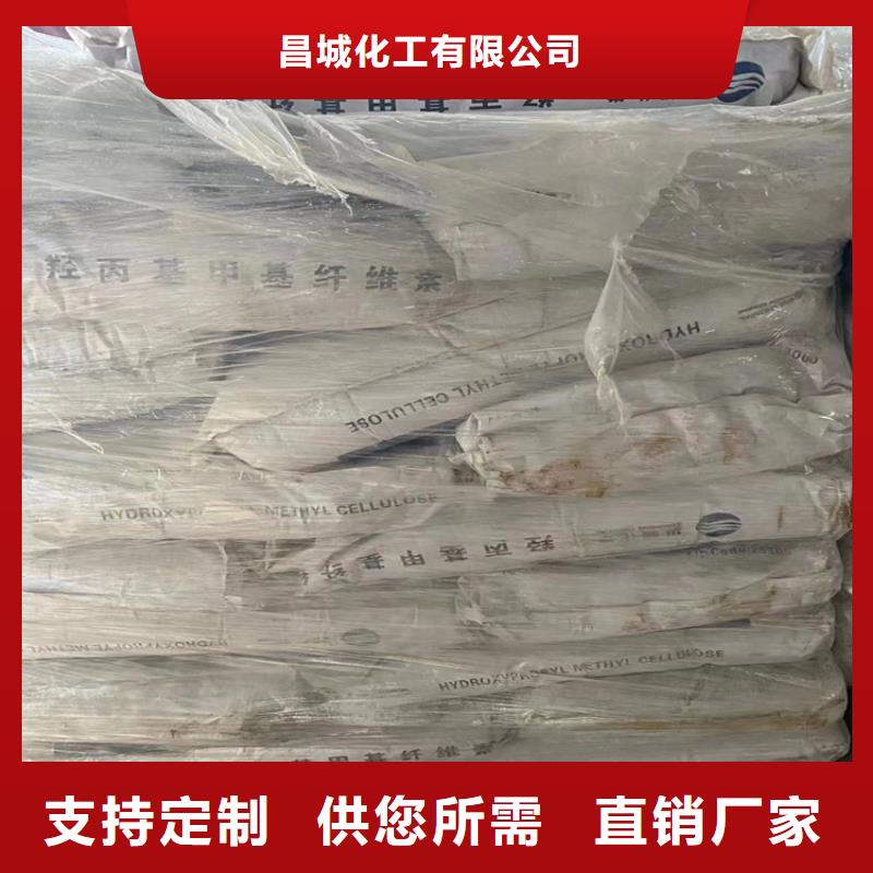 回收化工原料高价回收油漆专业团队