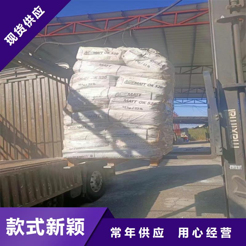 回收化工原料高价回收油漆专业团队