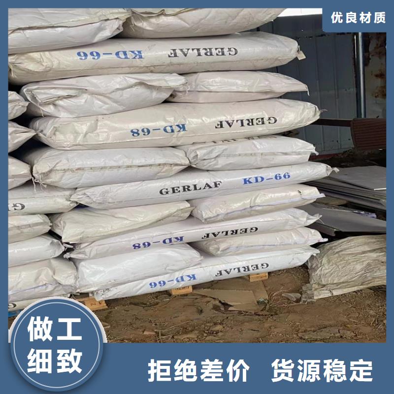 回收化工原料-回收过期油漆免费估价