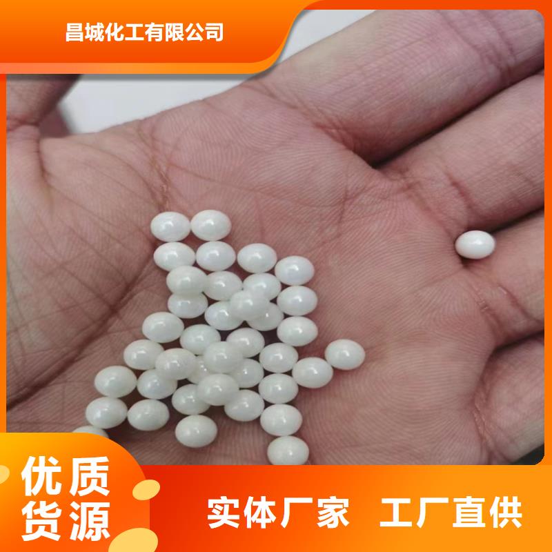 回收化工原料高价回收油漆专业团队