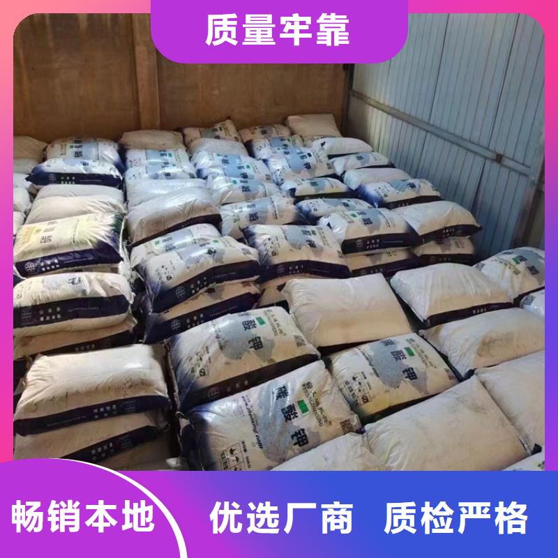 回收化工原料支持定制加工