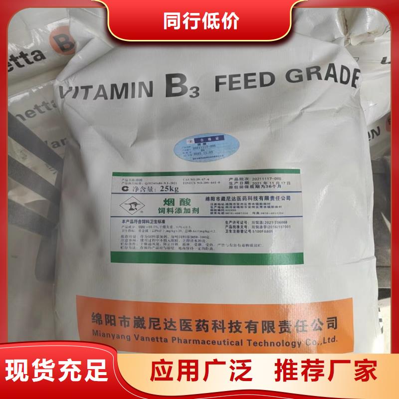 回收化工原料,回收废油漆值得信任