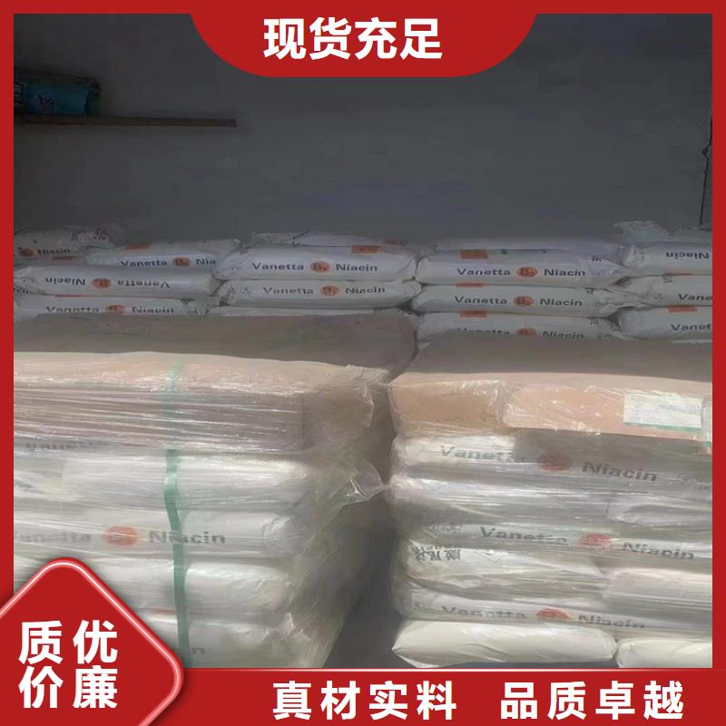 回收化工原料,高价回收油漆诚信合作