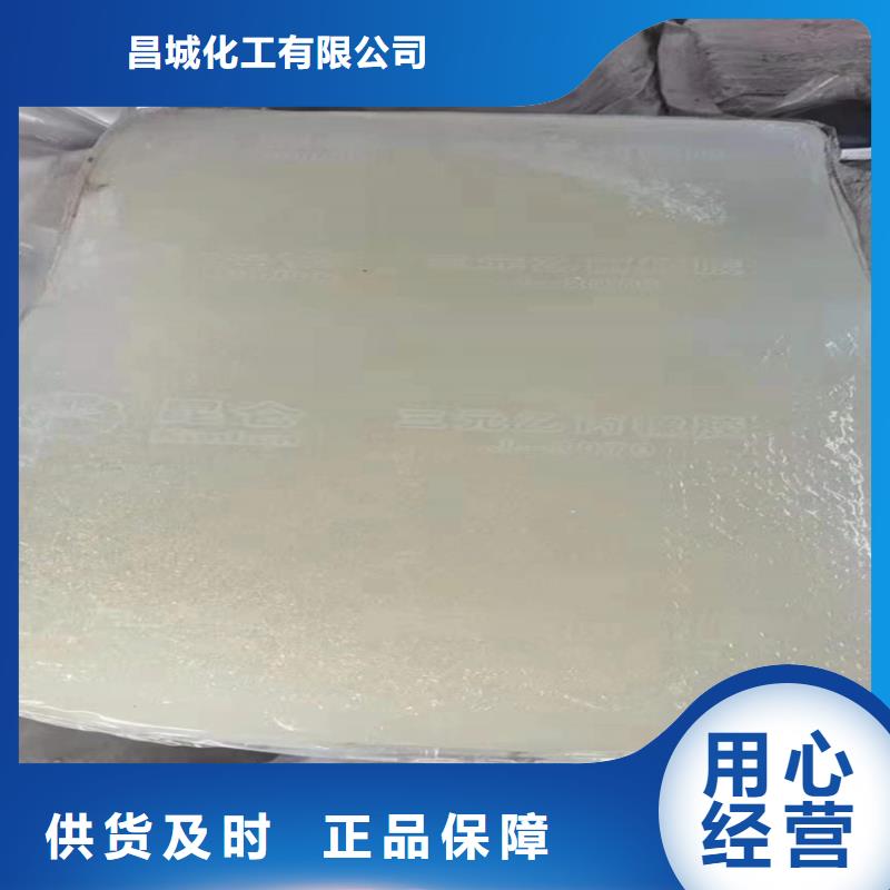 回收化工原料回收报废油漆免费估价