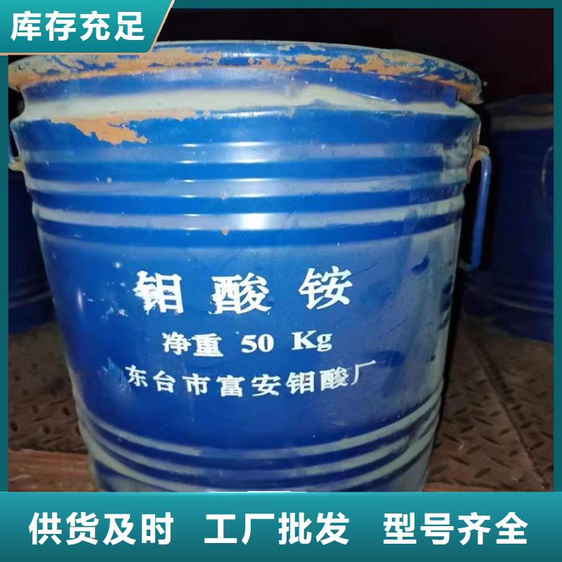 回收化工原料高价回收油漆放心选择