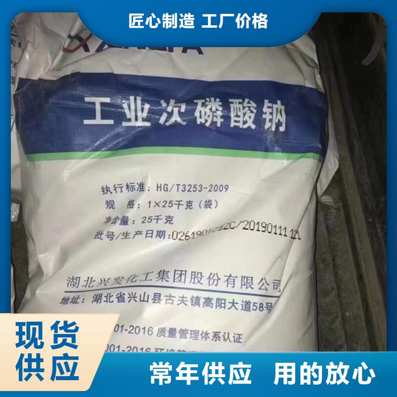 回收化工原料高价回收油漆专业服务