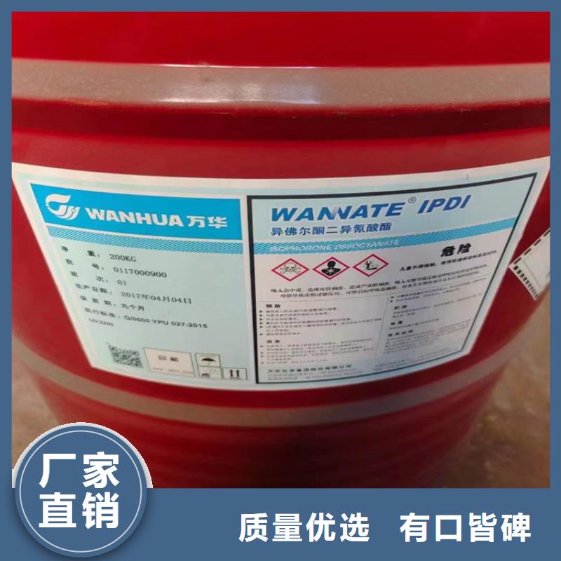 回收化工原料高价回收油漆专业团队