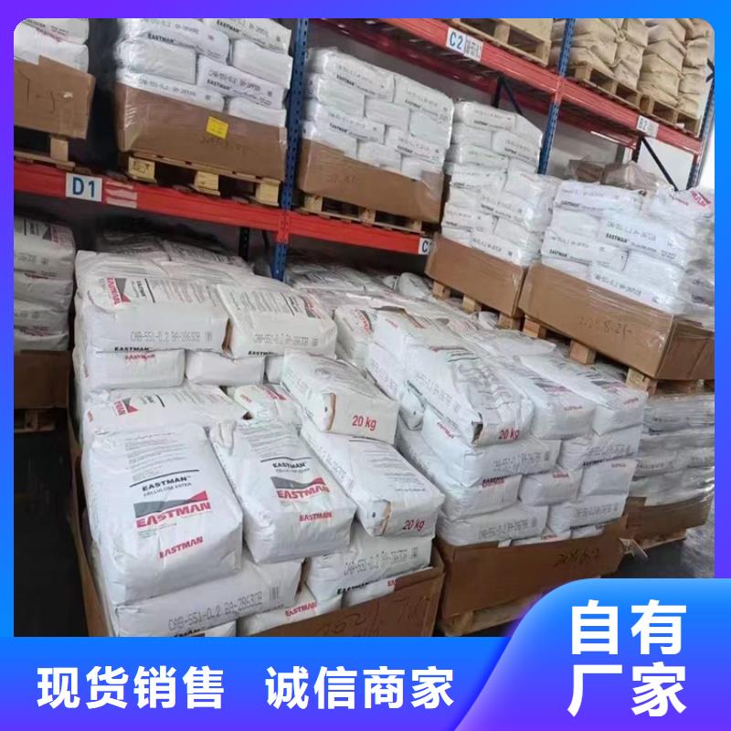 回收化工原料支持定制加工